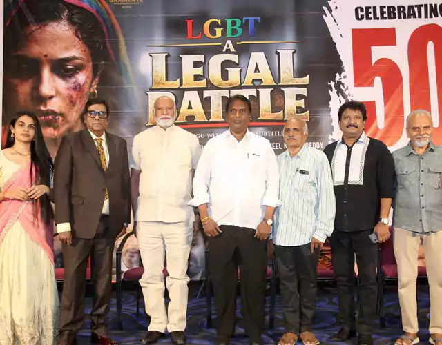 LGBT Movie 50days Press Meet